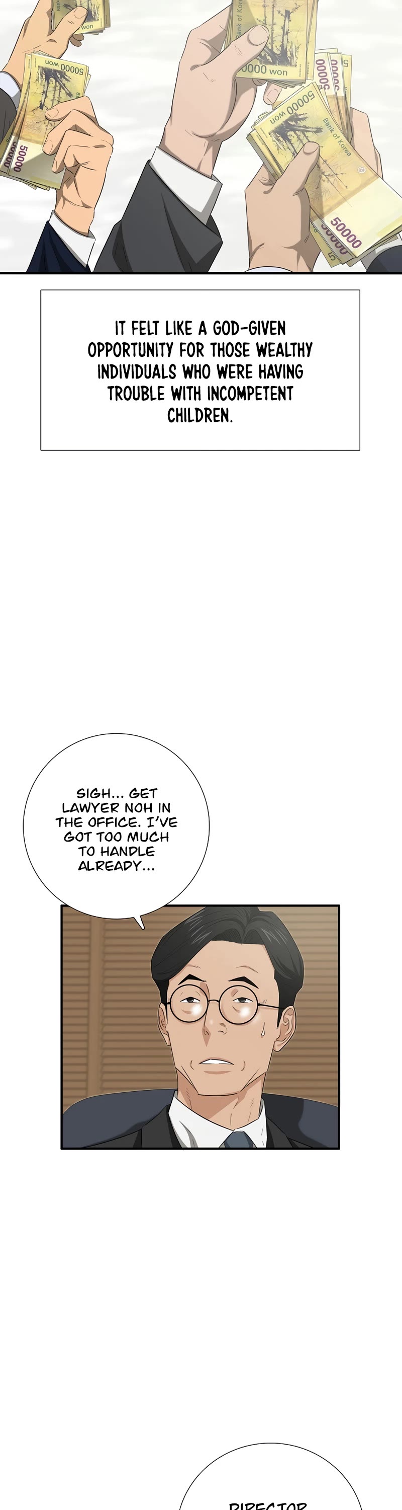 This is the Law Chapter 97 page 31 - Chapter 97