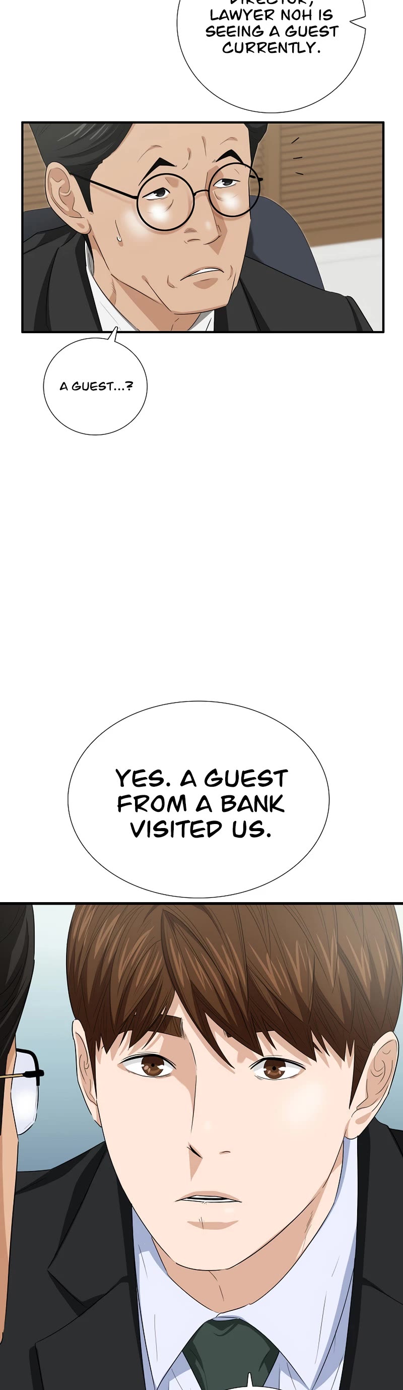 This is the Law Chapter 97 page 32 - Chapter 97