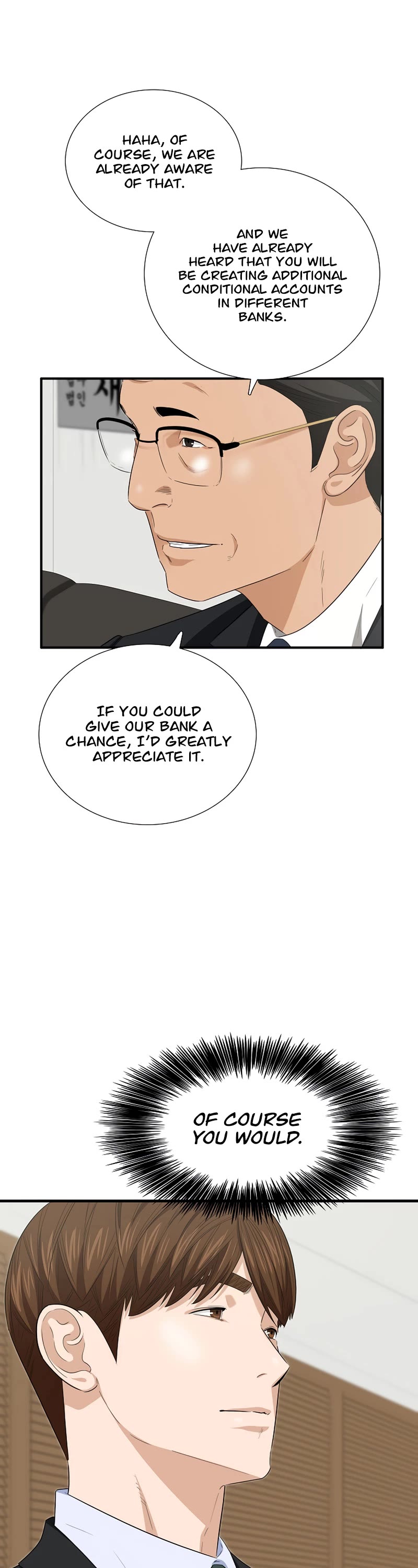 This is the Law Chapter 97 page 35 - Chapter 97