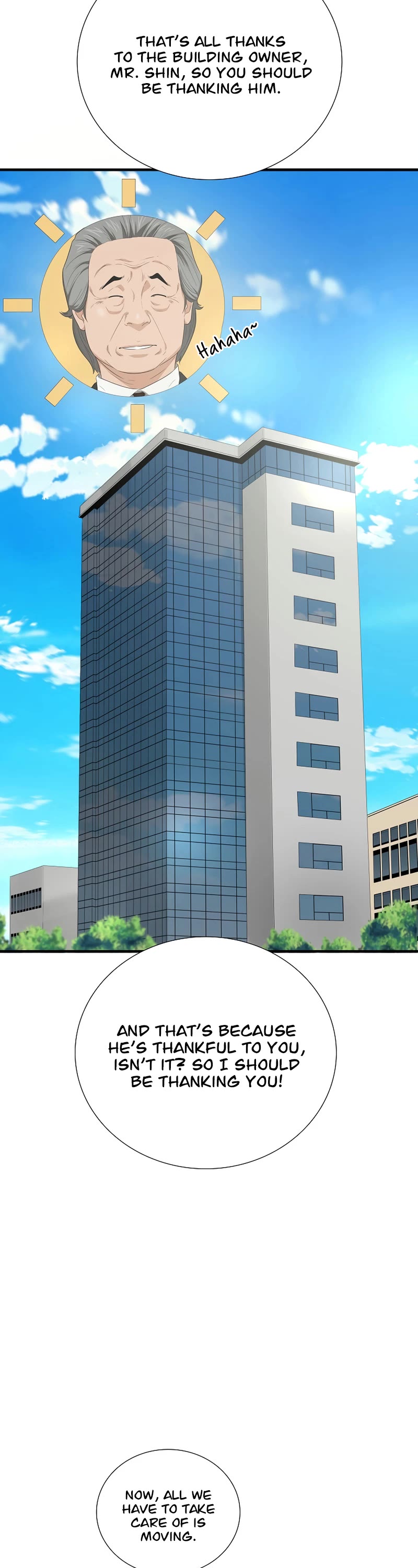 This is the Law Chapter 97 page 4 - Chapter 97