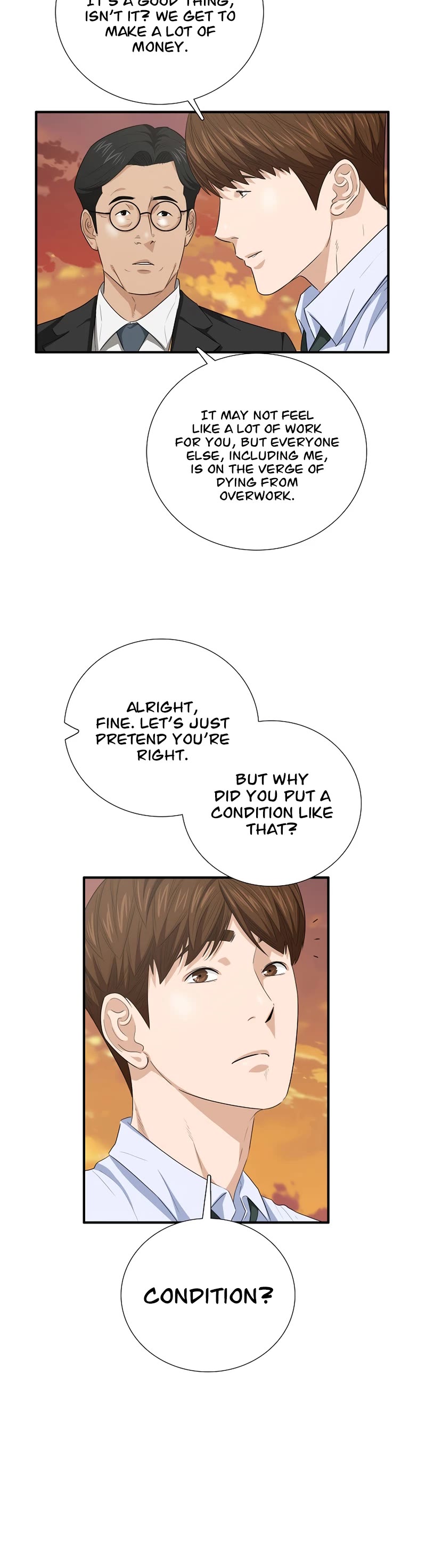 This is the Law Chapter 97 page 45 - Chapter 97