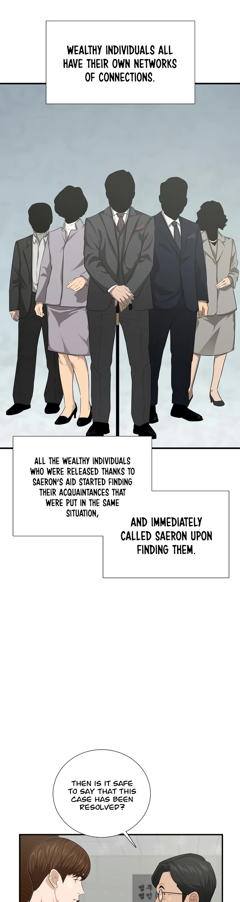 This is the Law Chapter 97 page 6 - Chapter 97
