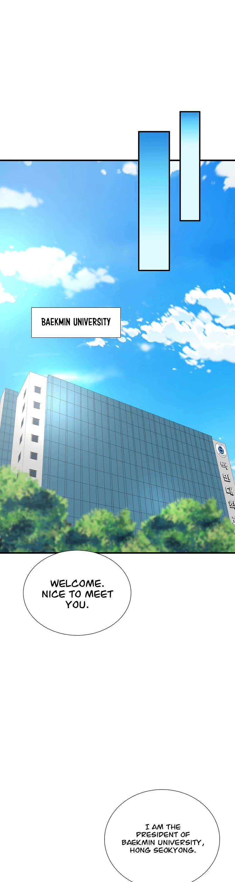 This is the Law Chapter 98 page 14 - Chapter 98
