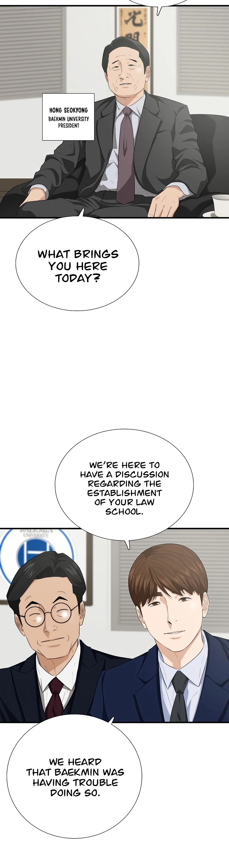 This is the Law Chapter 98 page 15 - Chapter 98