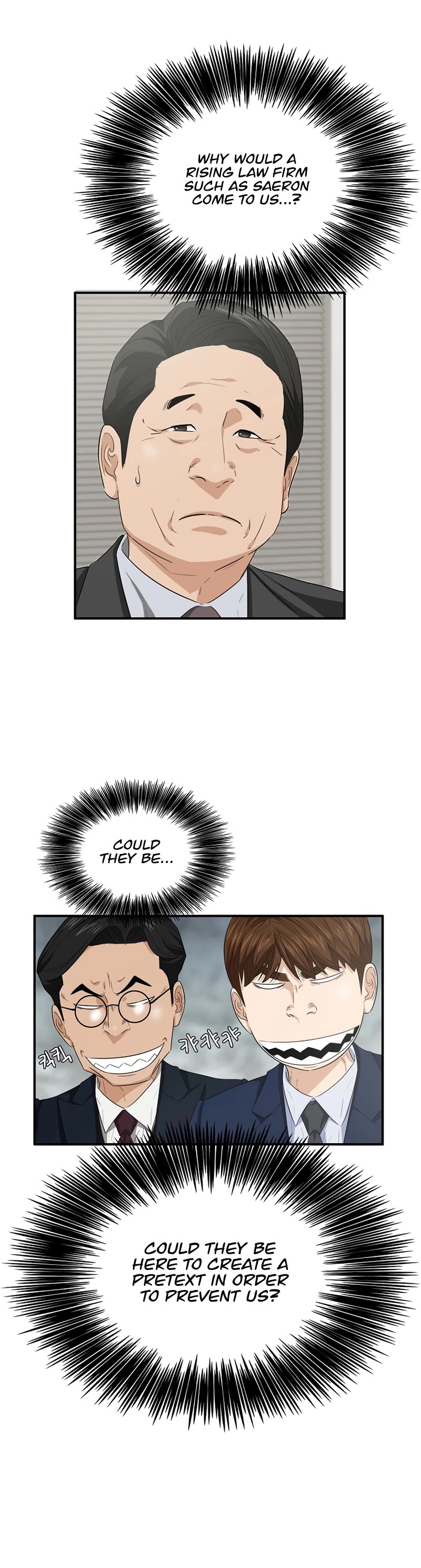 This is the Law Chapter 98 page 16 - Chapter 98