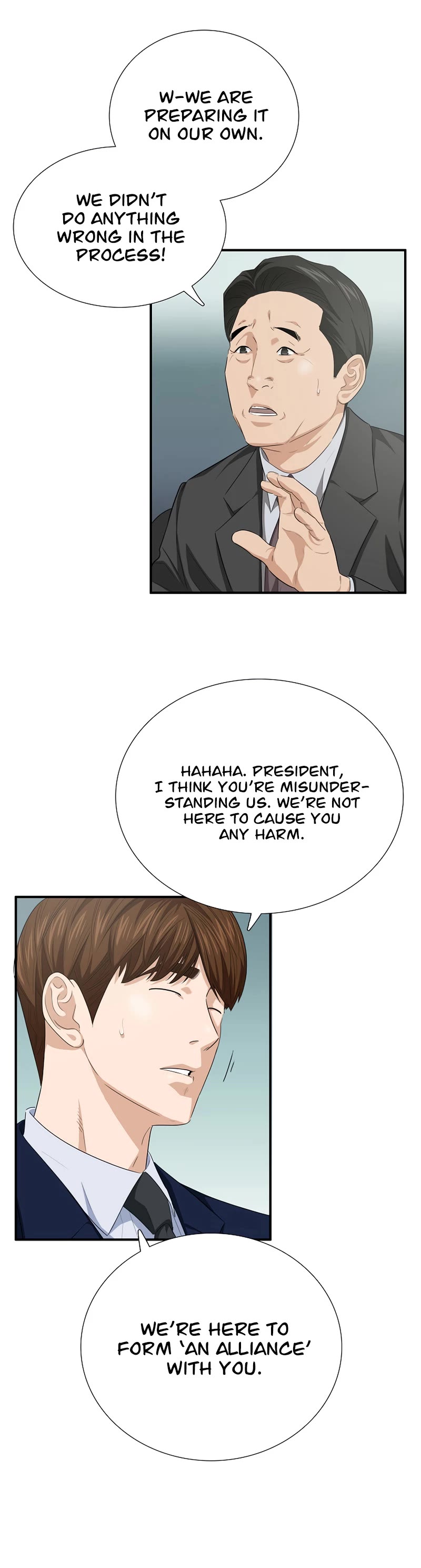 This is the Law Chapter 98 page 17 - Chapter 98