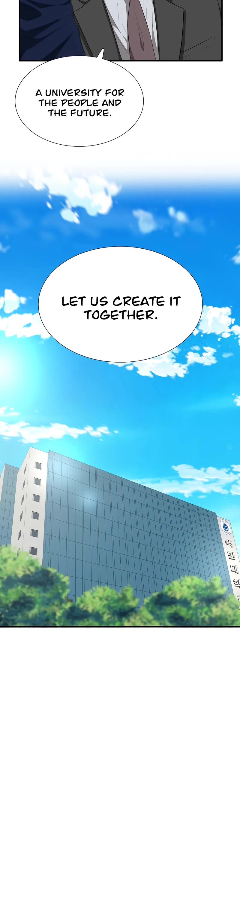 This is the Law Chapter 98 page 28 - Chapter 98