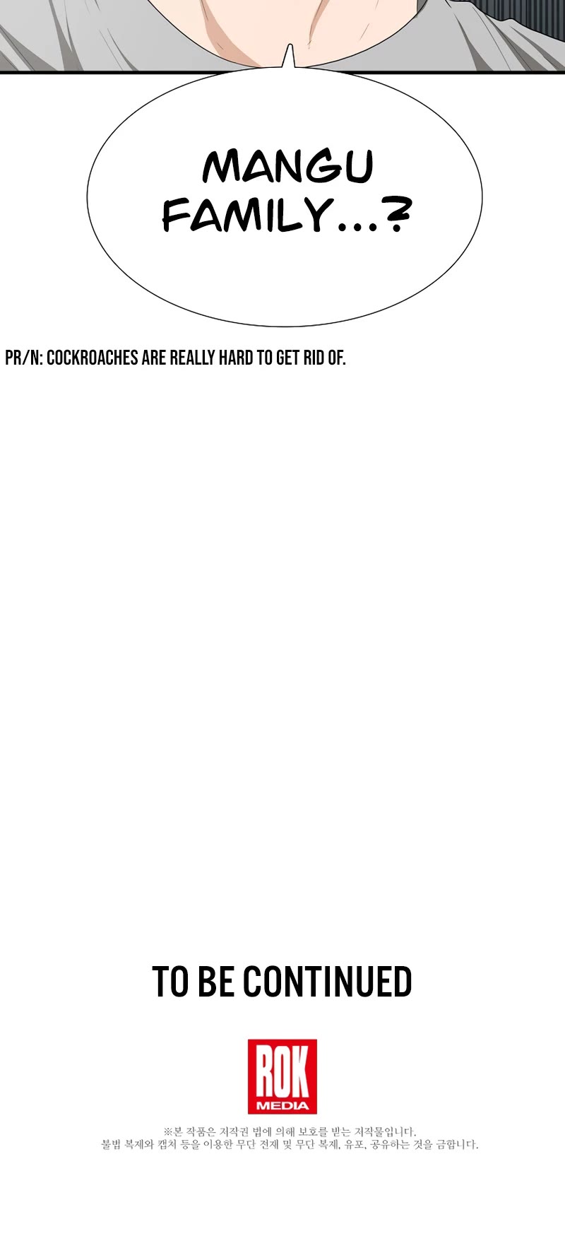 This is the Law Chapter 98 page 51 - Chapter 98