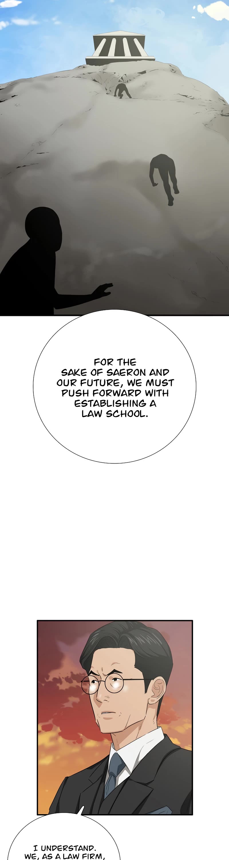 This is the Law Chapter 98 page 7 - Chapter 98