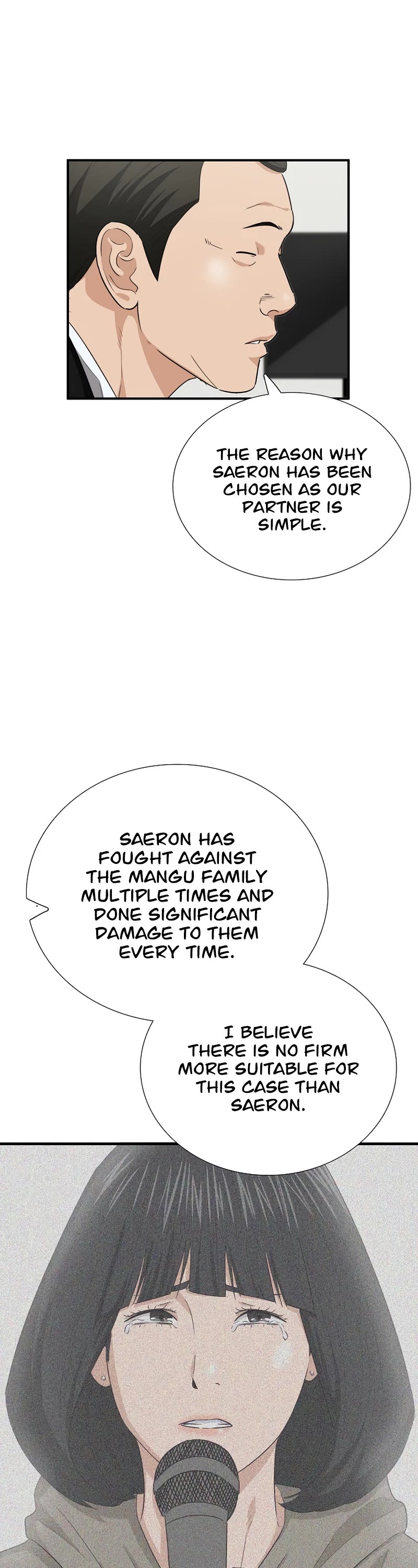 This is the Law Chapter 99 page 12 - Chapter 99