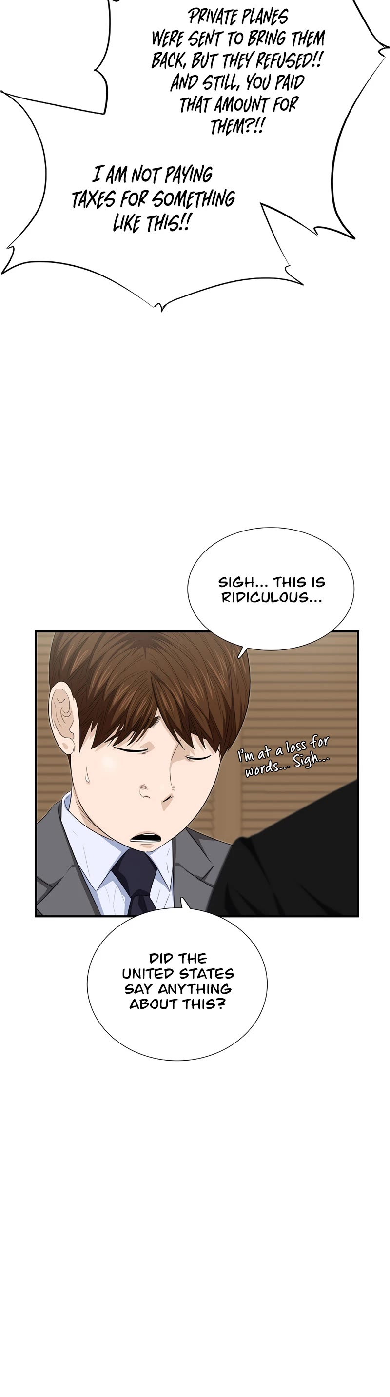 This is the Law Chapter 99 page 17 - Chapter 99