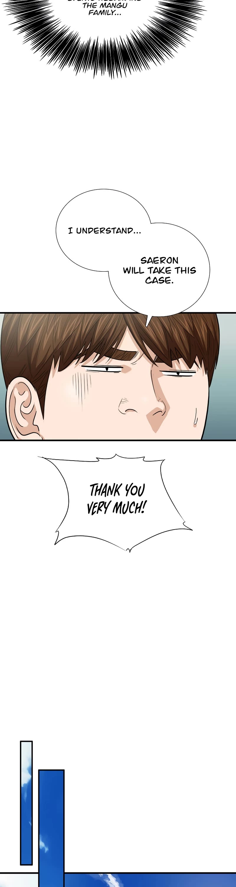 This is the Law Chapter 99 page 19 - Chapter 99