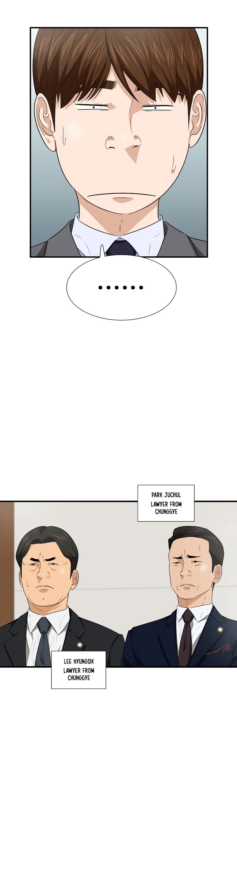 This is the Law Chapter 99 page 21 - Chapter 99