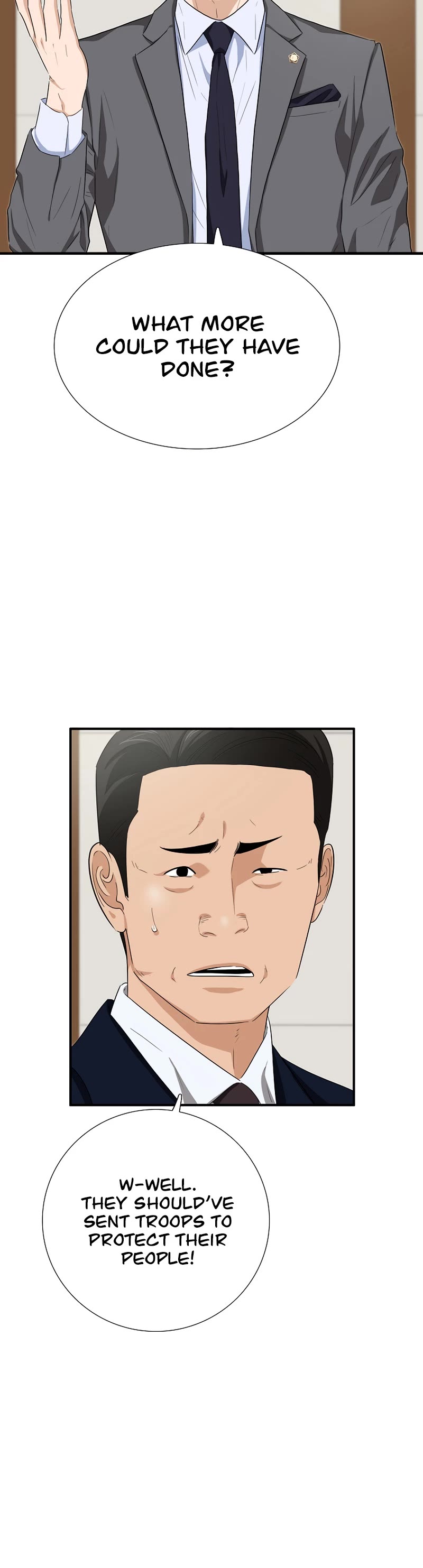 This is the Law Chapter 99 page 29 - Chapter 99