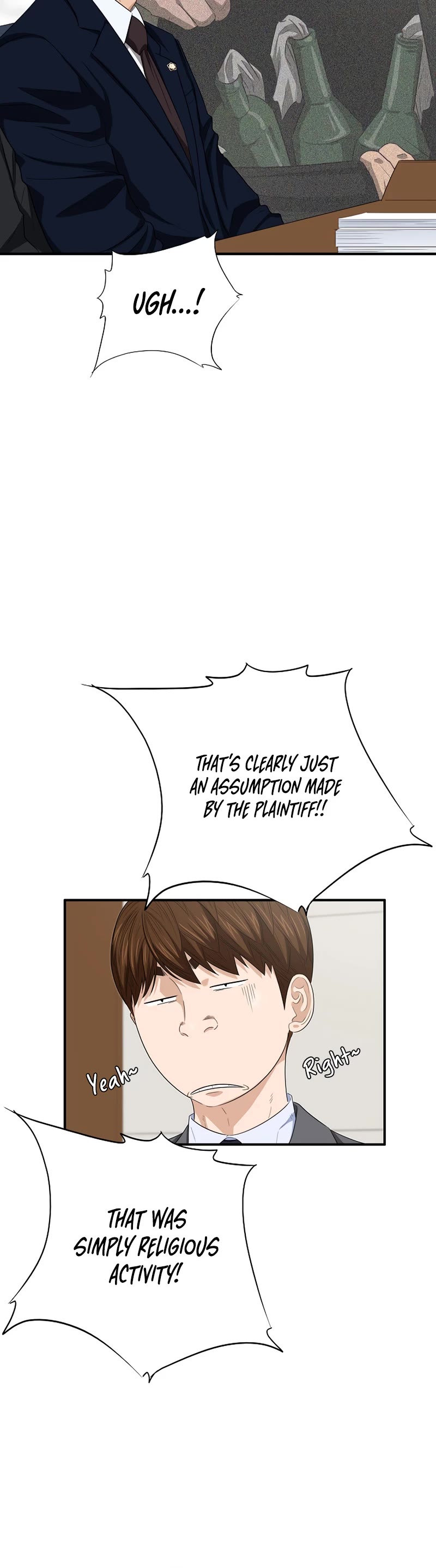 This is the Law Chapter 99 page 33 - Chapter 99