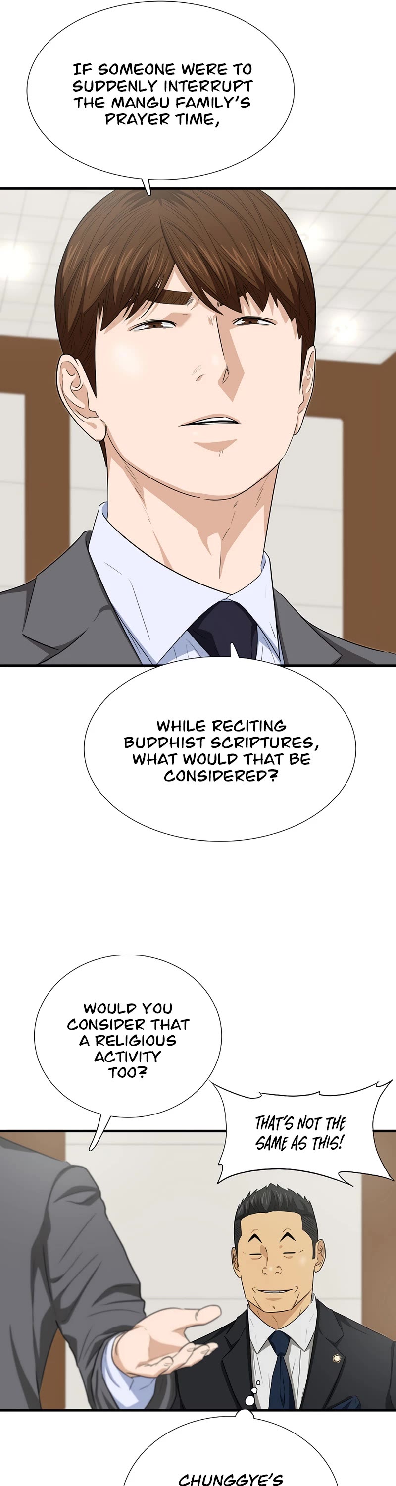 This is the Law Chapter 99 page 34 - Chapter 99
