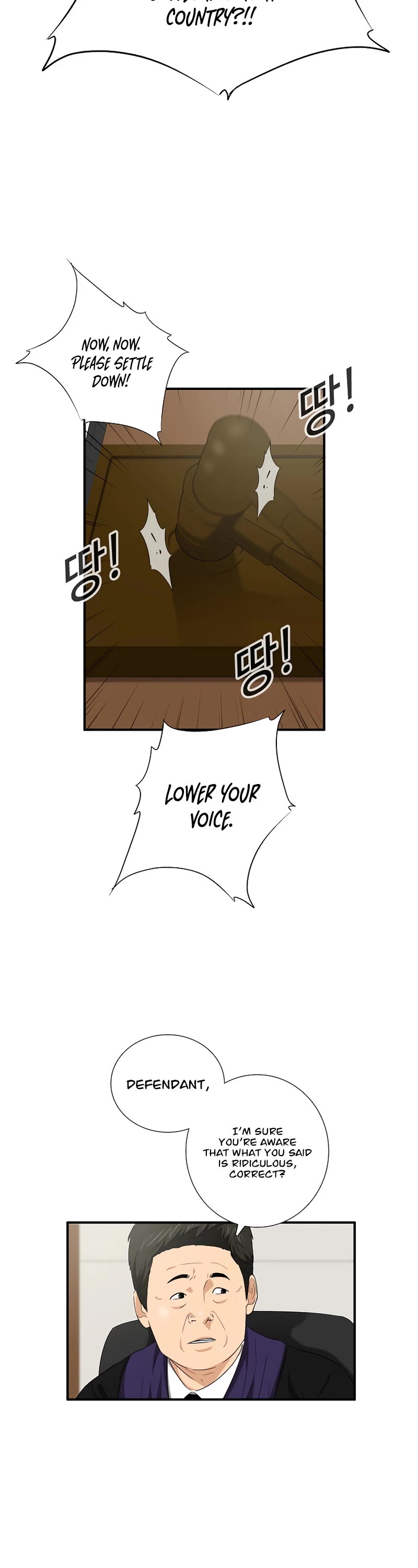 This is the Law Chapter 99 page 37 - Chapter 99