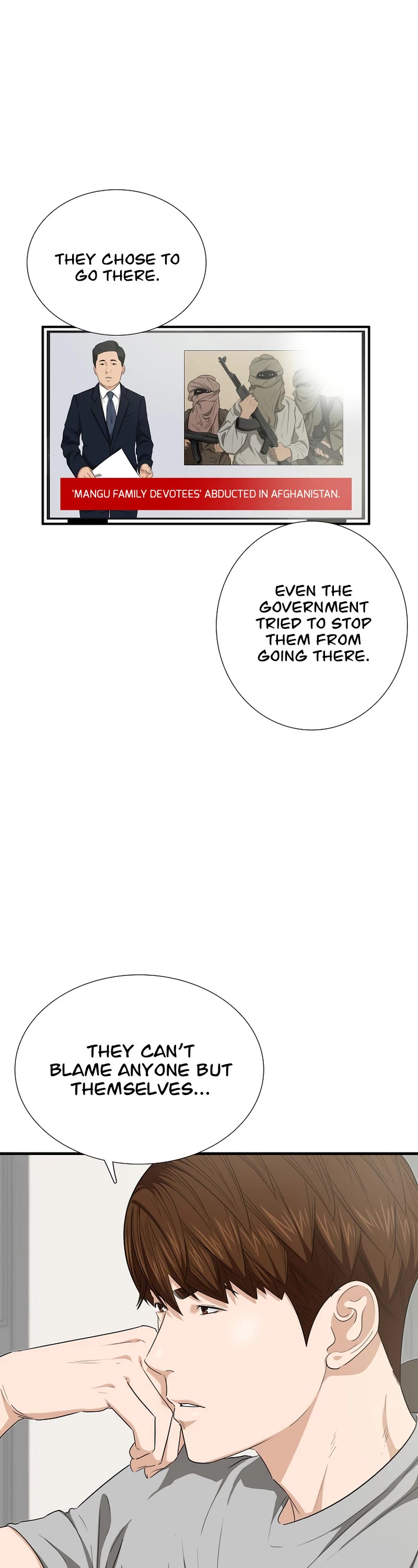 This is the Law Chapter 99 page 4 - Chapter 99