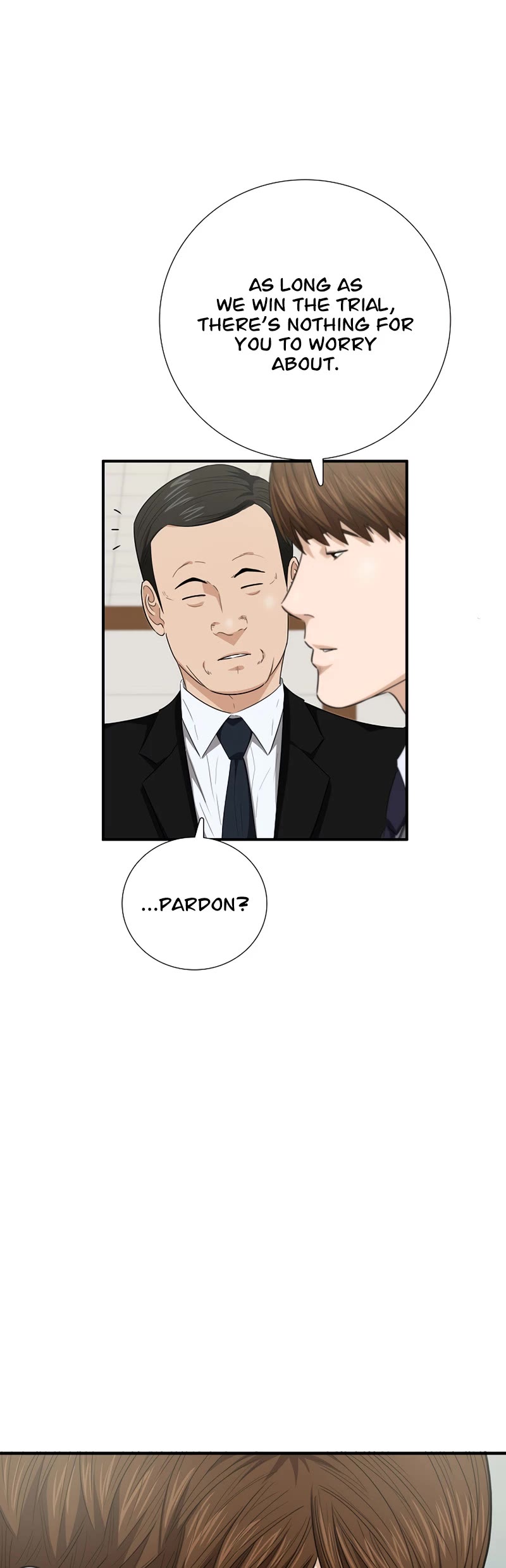 This is the Law Chapter 99 page 43 - Chapter 99