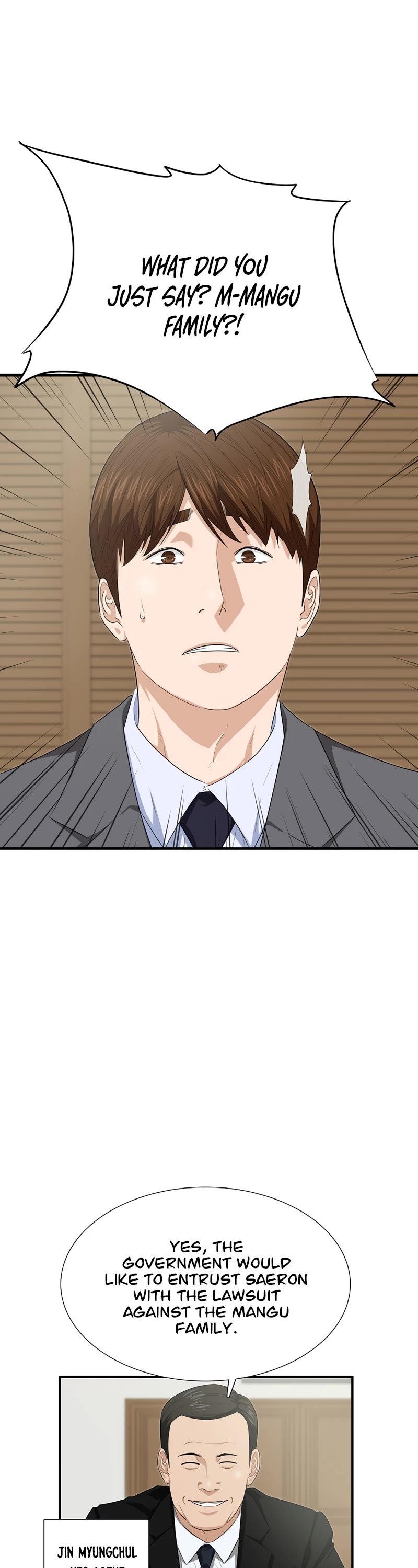 This is the Law Chapter 99 page 6 - Chapter 99