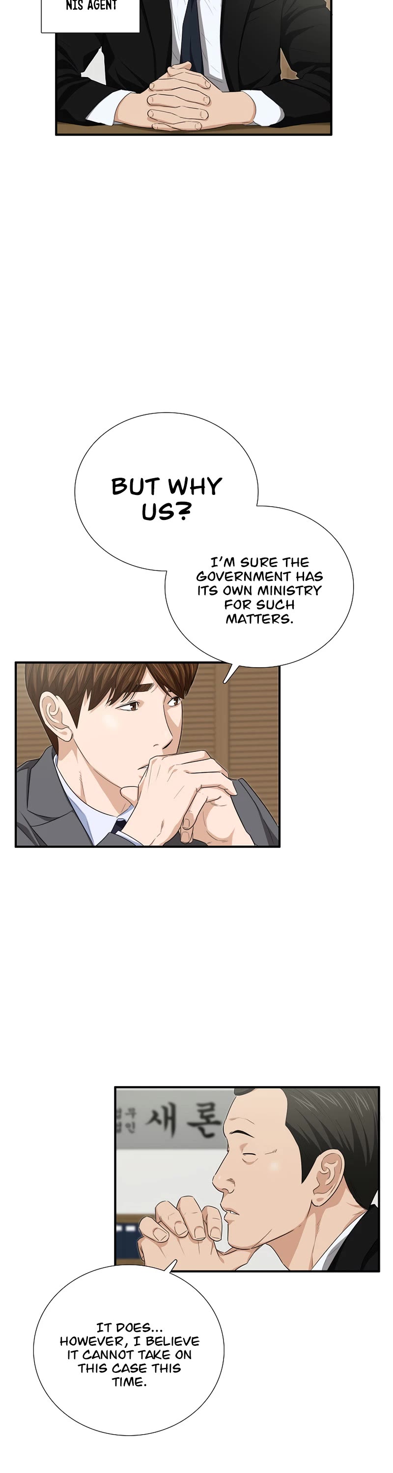 This is the Law Chapter 99 page 7 - Chapter 99