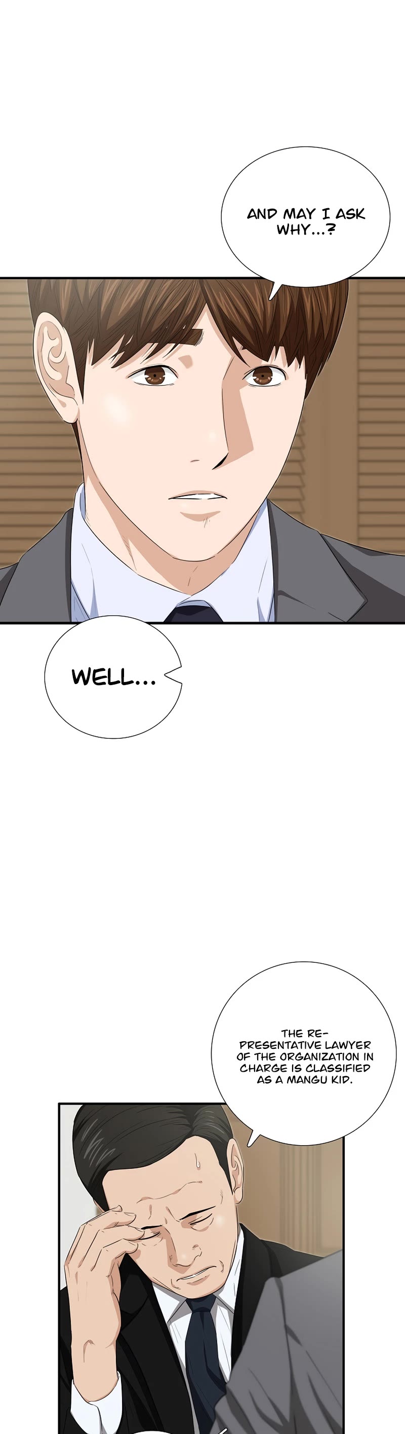This is the Law Chapter 99 page 8 - Chapter 99
