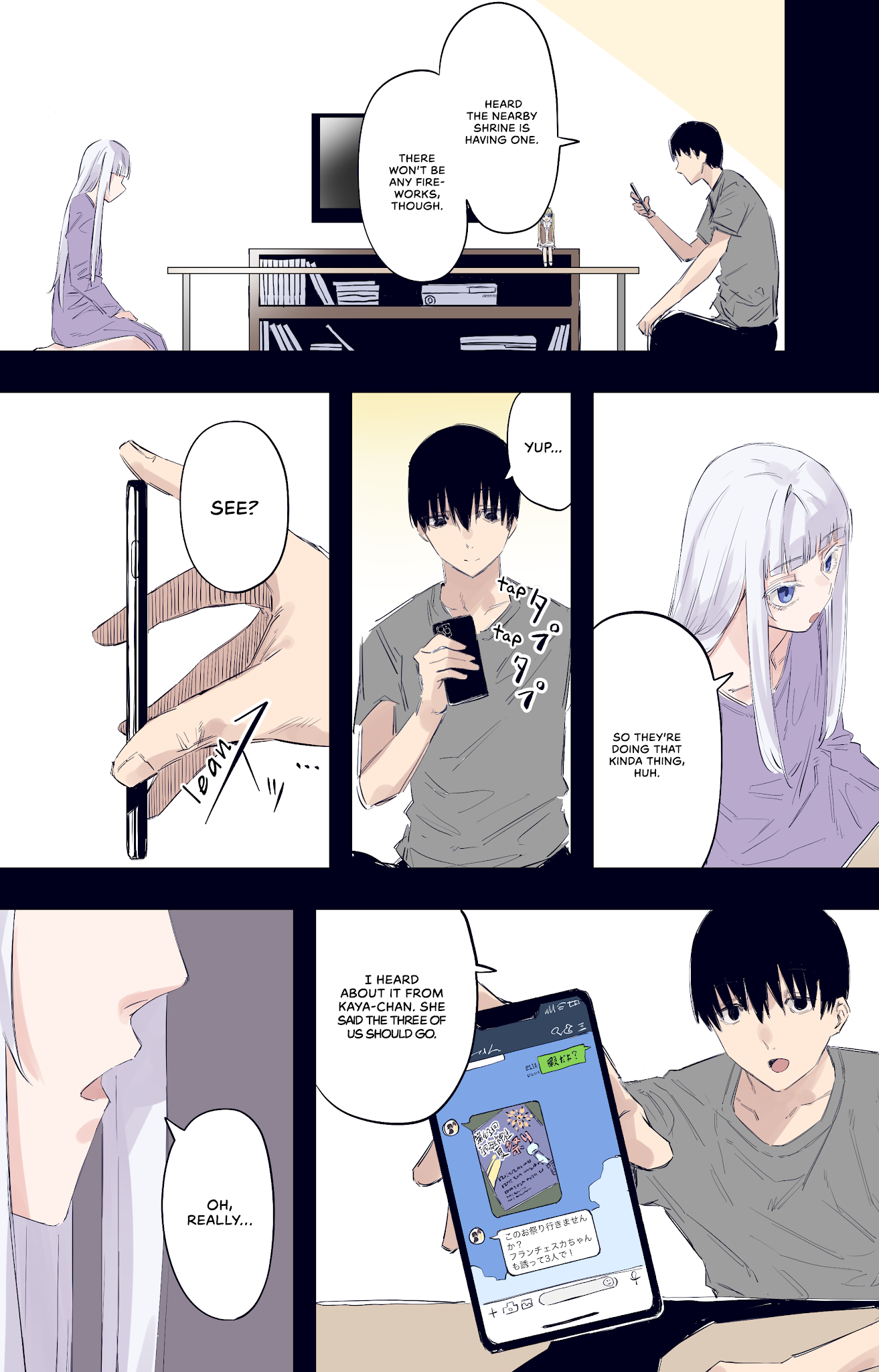 This Italian Girl Has Become Such A Freeloader Chapter 16 page 2 - Chapter 16