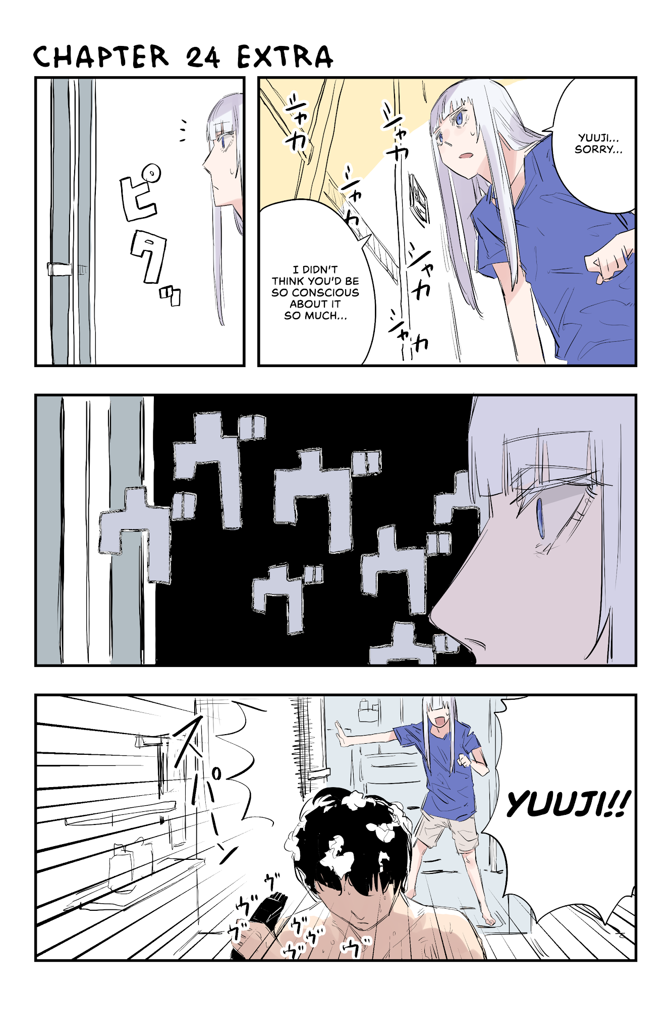 This Italian Girl Has Become Such A Freeloader Chapter 24 page 5 - Chapter 24