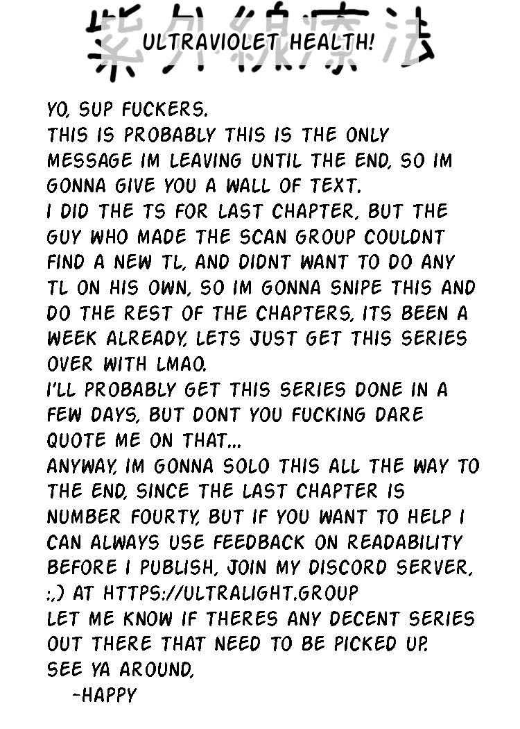 This Italian Girl Has Become Such A Freeloader Chapter 31 page 9 - Chapter 31