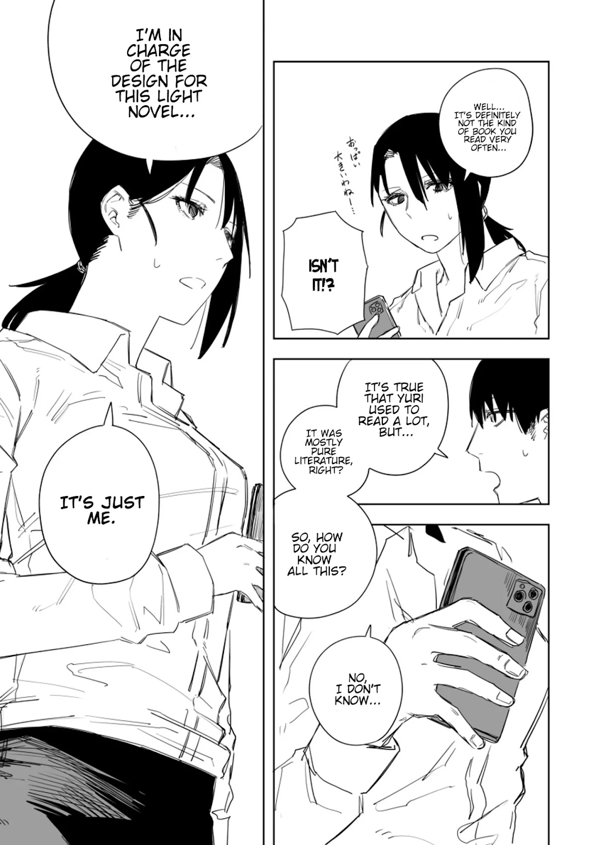 This Italian Girl Has Become Such A Freeloader Chapter 49 page 8 - Chapter 49