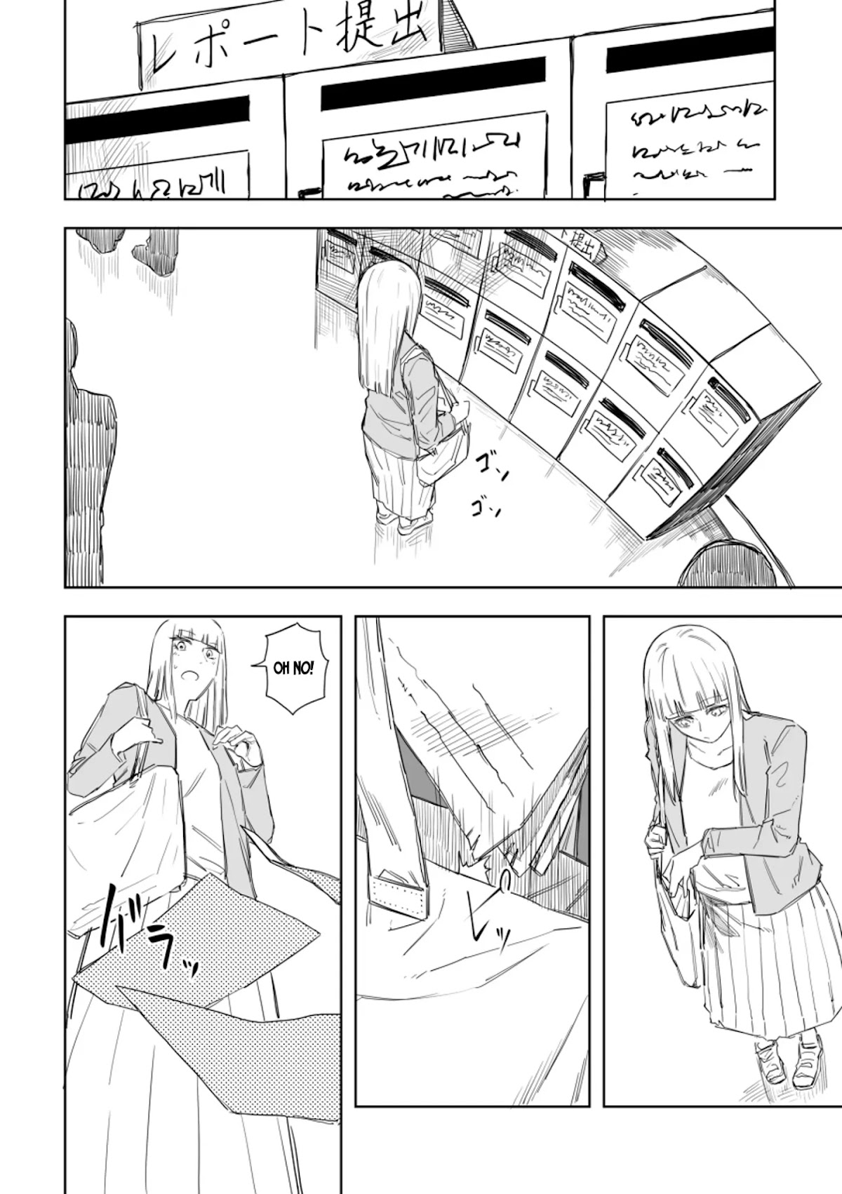 This Italian Girl Has Become Such A Freeloader Chapter 52 page 3 - Chapter 52