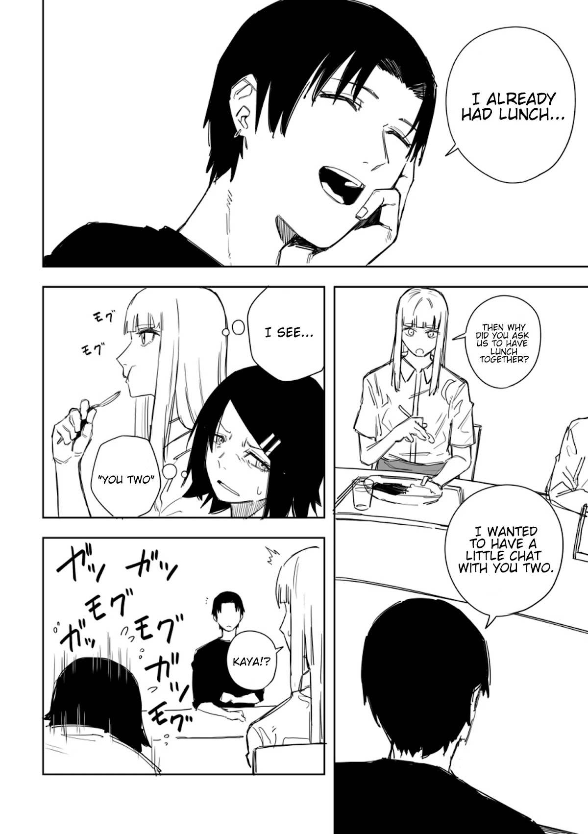 This Italian Girl Has Become Such A Freeloader Chapter 53 page 5 - Chapter 53