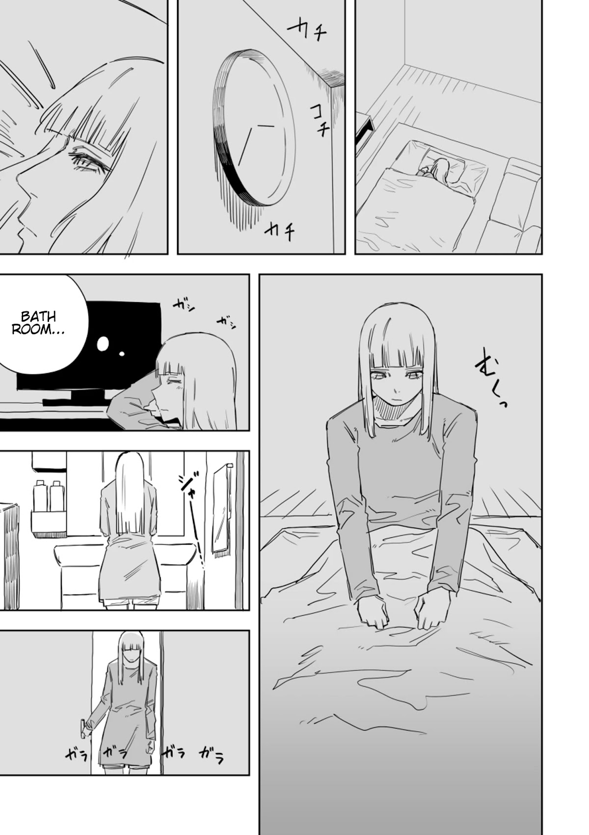 This Italian Girl Has Become Such A Freeloader Chapter 55 page 2 - Chapter 55