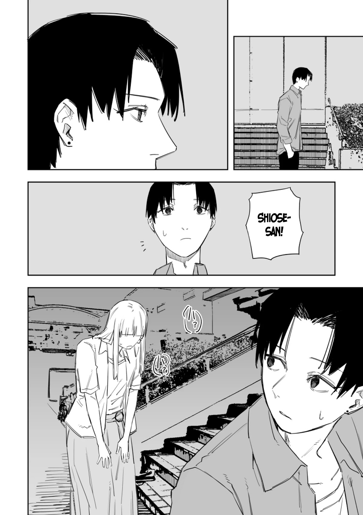 This Italian Girl Has Become Such A Freeloader Chapter 58 page 12 - Chapter 58