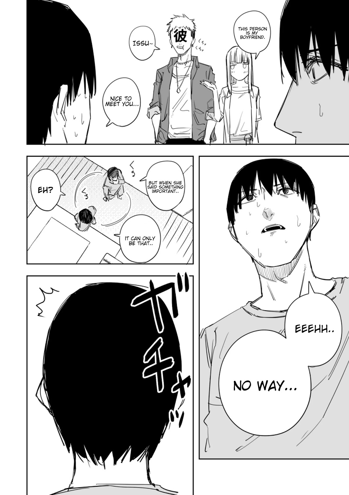 This Italian Girl Has Become Such A Freeloader Chapter 59 page 5 - Chapter 59