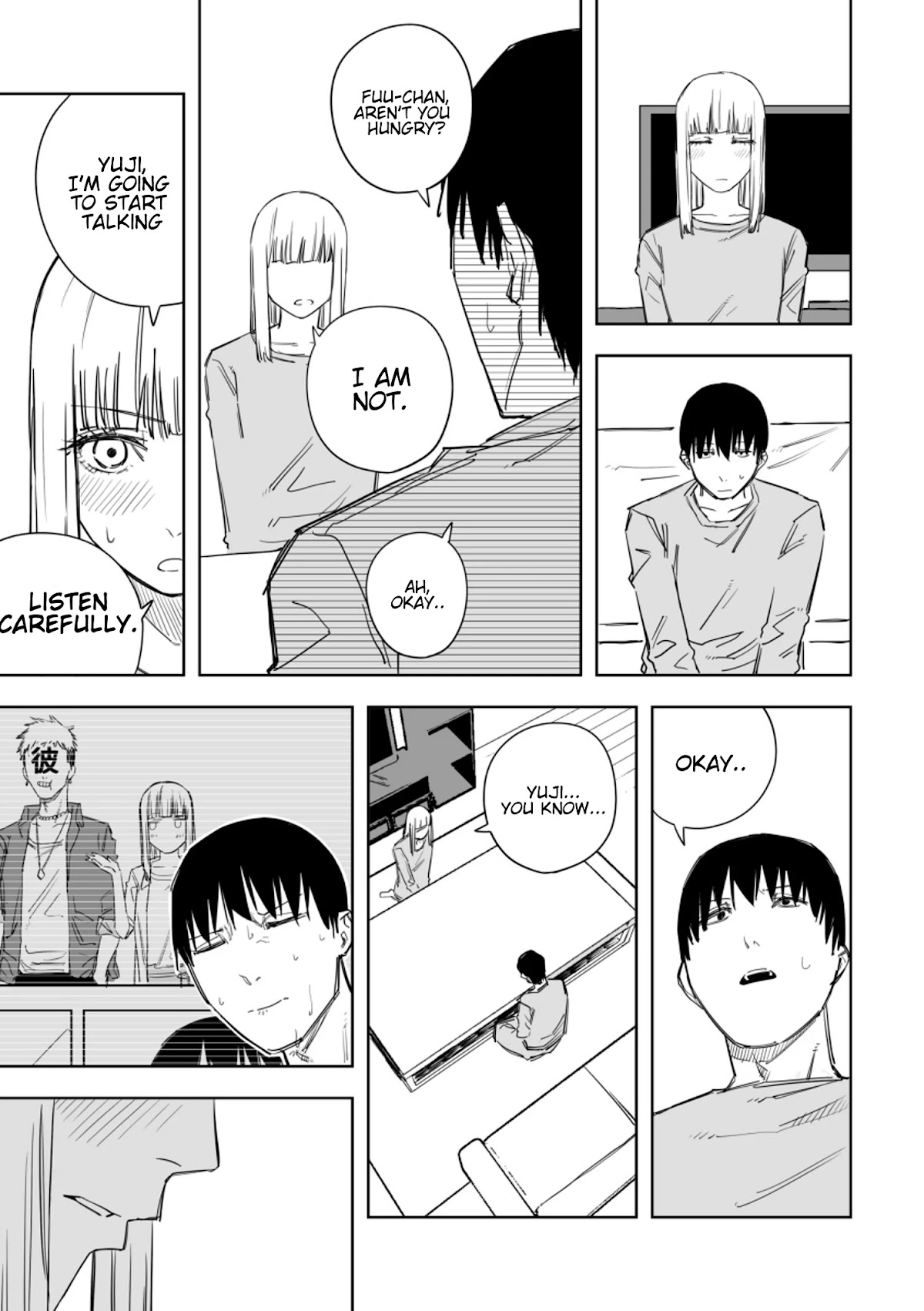 This Italian Girl Has Become Such A Freeloader Chapter 60 page 4 - Chapter 60