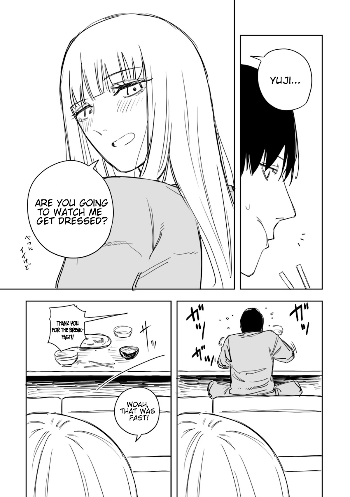 This Italian Girl Has Become Such A Freeloader Chapter 61 page 6 - Chapter 61
