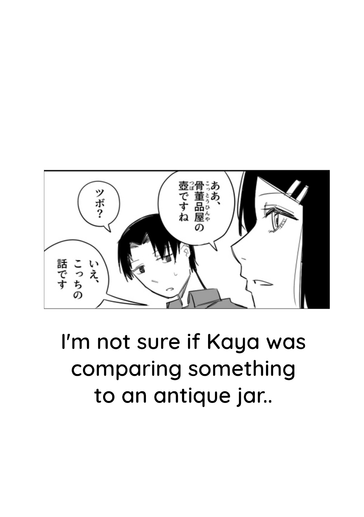 This Italian Girl Has Become Such A Freeloader Chapter 62 page 11 - Chapter 62