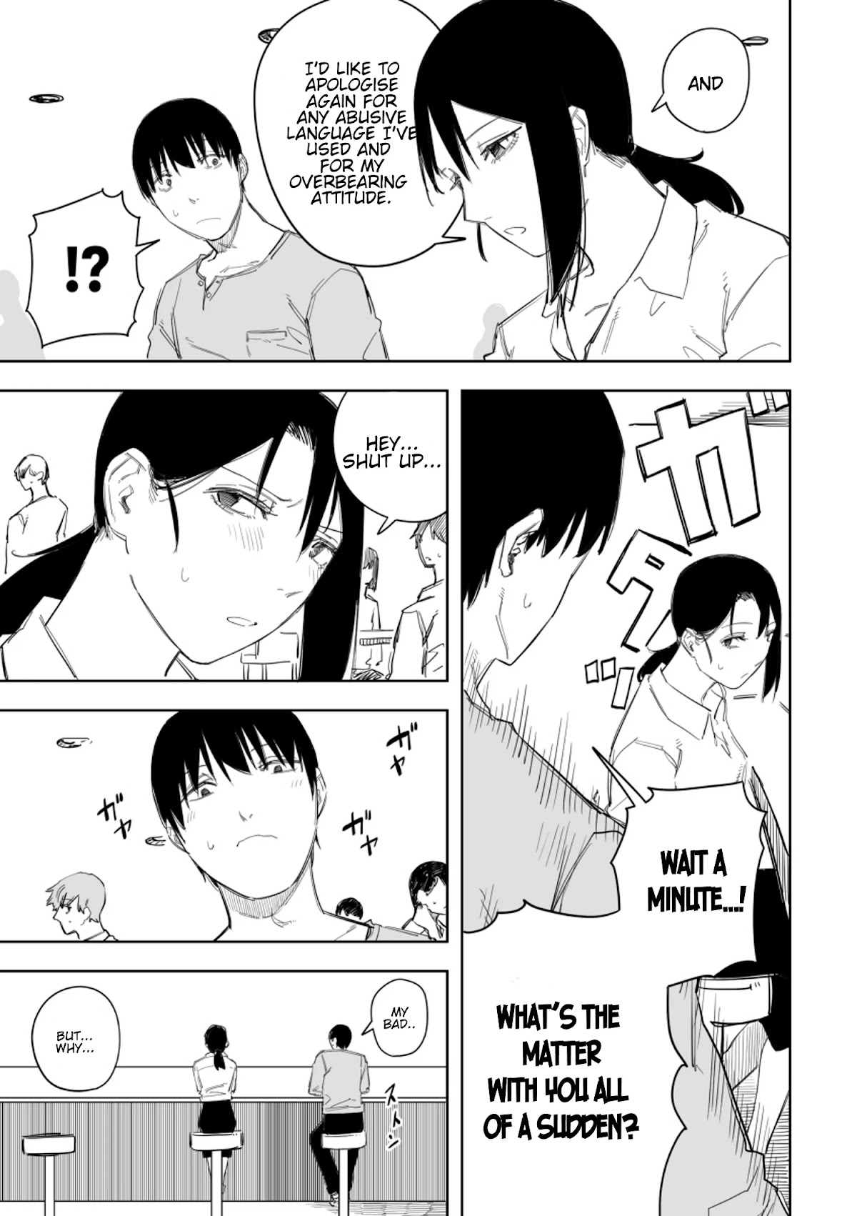 This Italian Girl Has Become Such A Freeloader Chapter 63 page 4 - Chapter 63