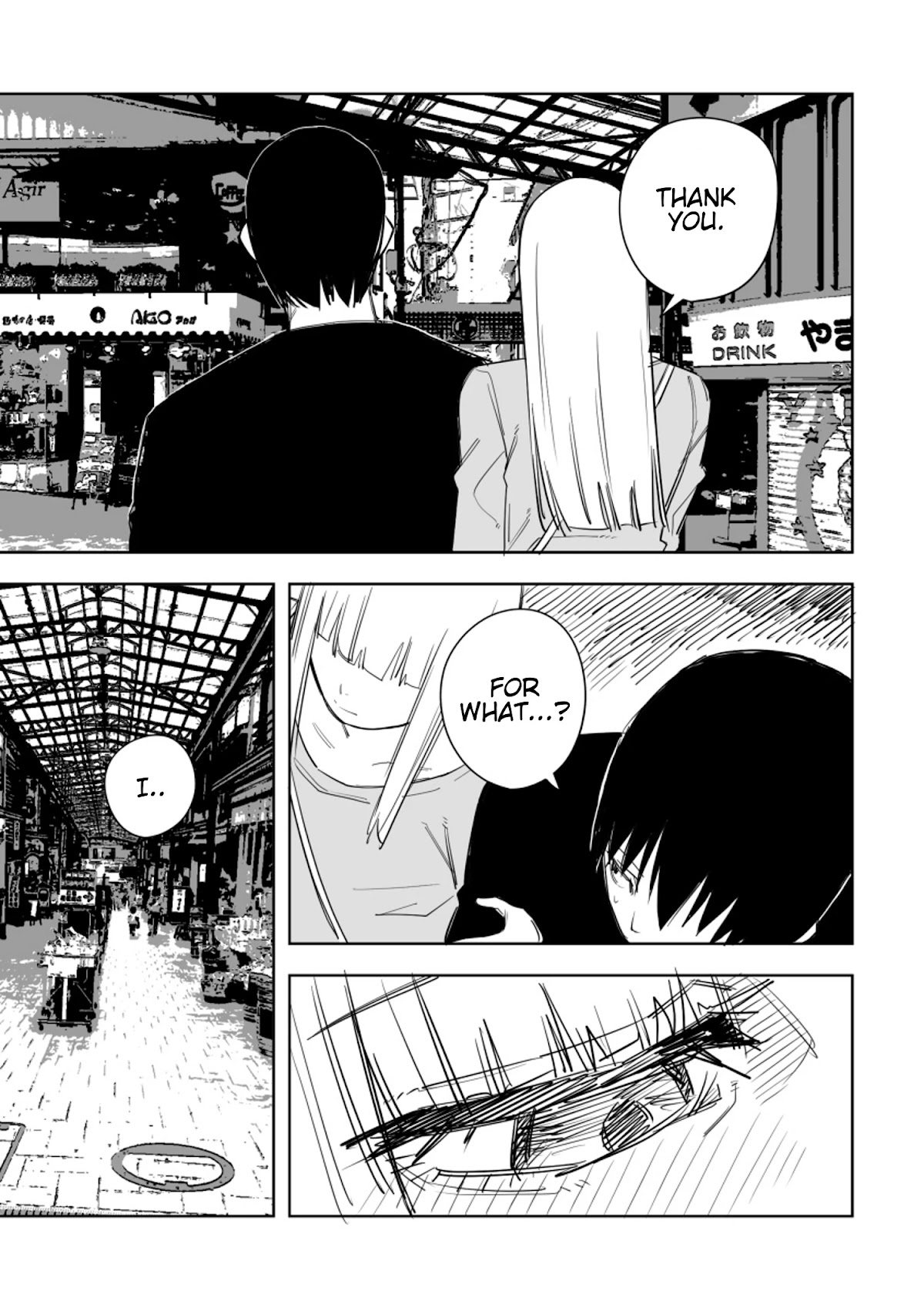 This Italian Girl Has Become Such A Freeloader Chapter 66 page 6 - Chapter 66