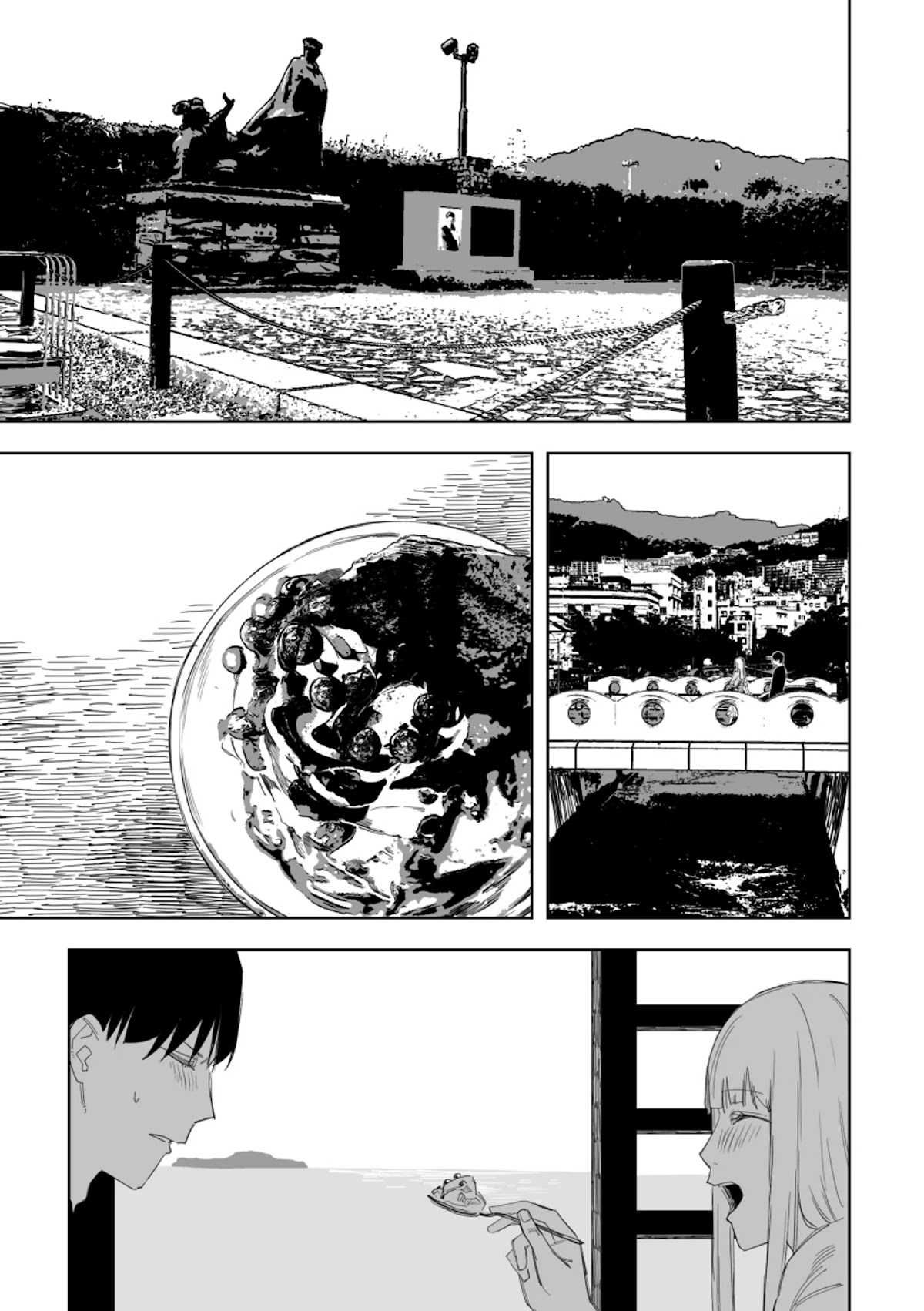 This Italian Girl Has Become Such A Freeloader Chapter 67 page 2 - Chapter 67