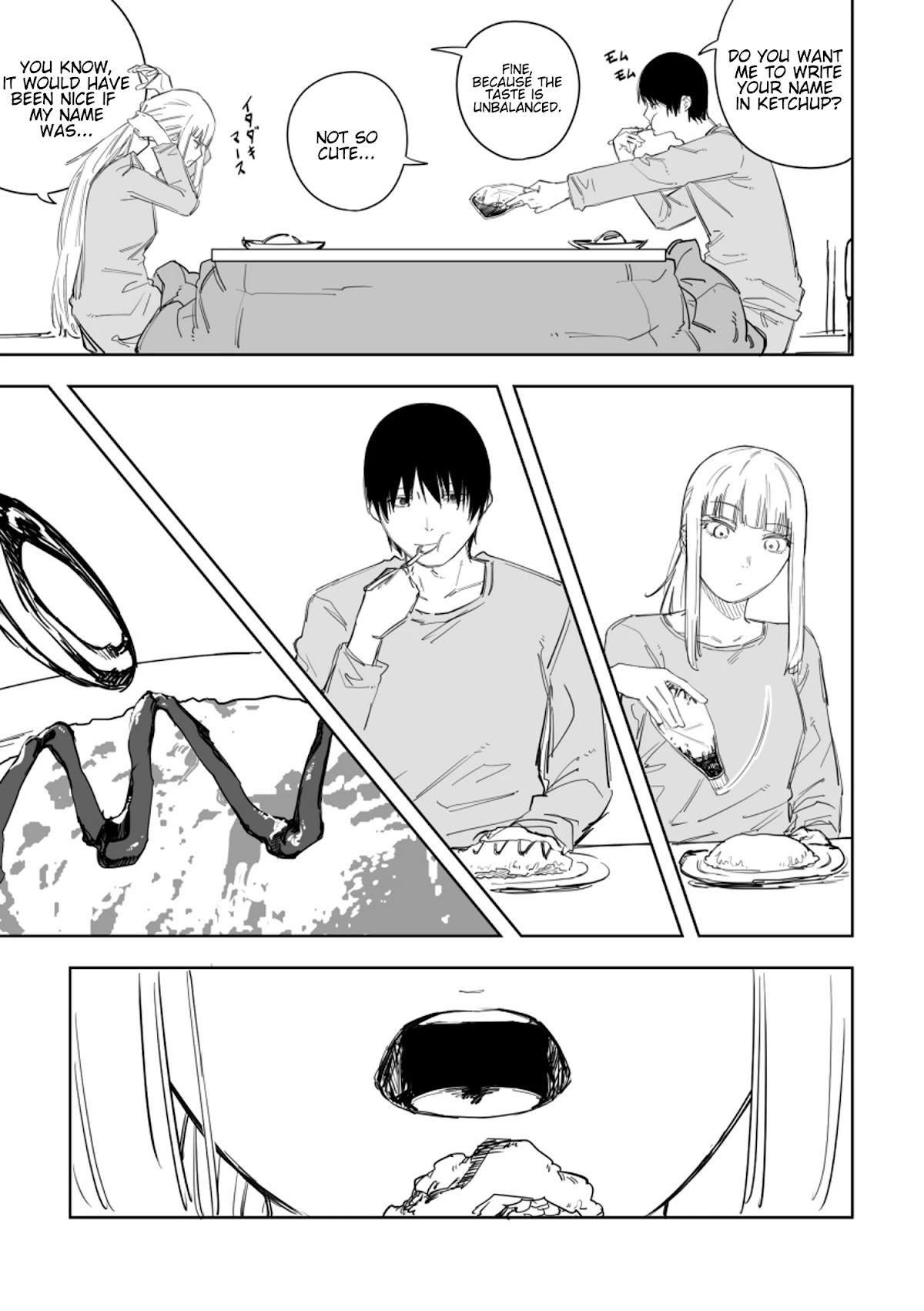 This Italian Girl Has Become Such A Freeloader Chapter 71 page 6 - Chapter 71 [END]