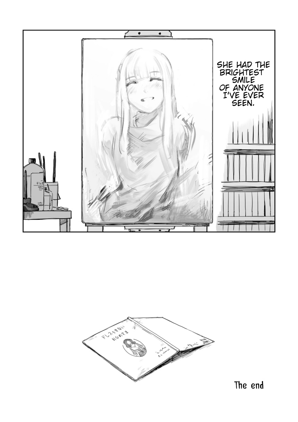 This Italian Girl Has Become Such A Freeloader Chapter 71 page 9 - Chapter 71 [END]