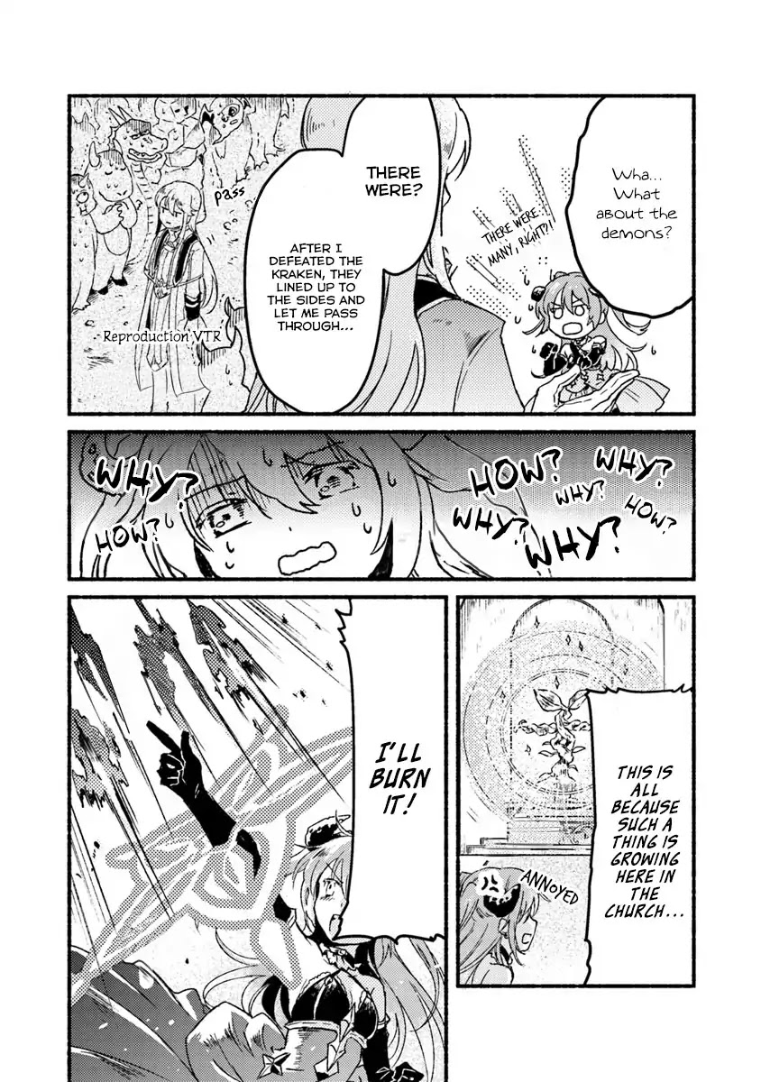 This Last Boss, the Church in Front of the Devil's Castle Chapter 1 page 27 - Chapter 1: Ah, The Demon King!