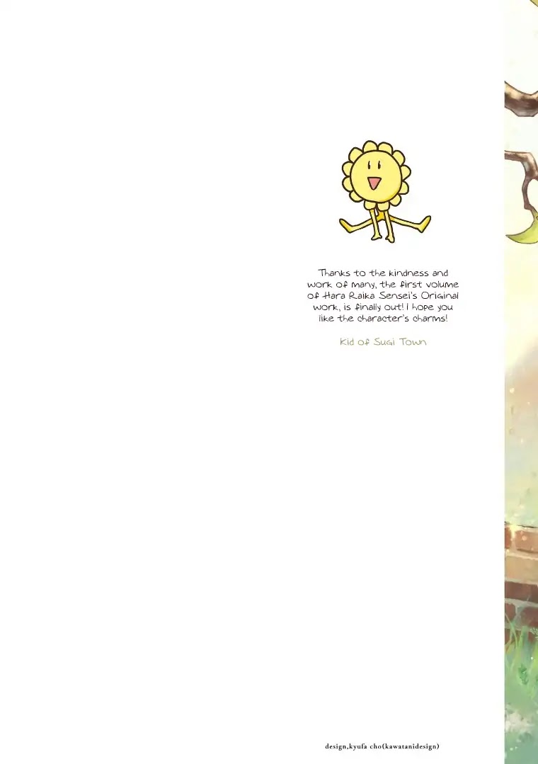 This Last Boss, the Church in Front of the Devil's Castle Chapter 1 page 3 - Chapter 1: Ah, The Demon King!