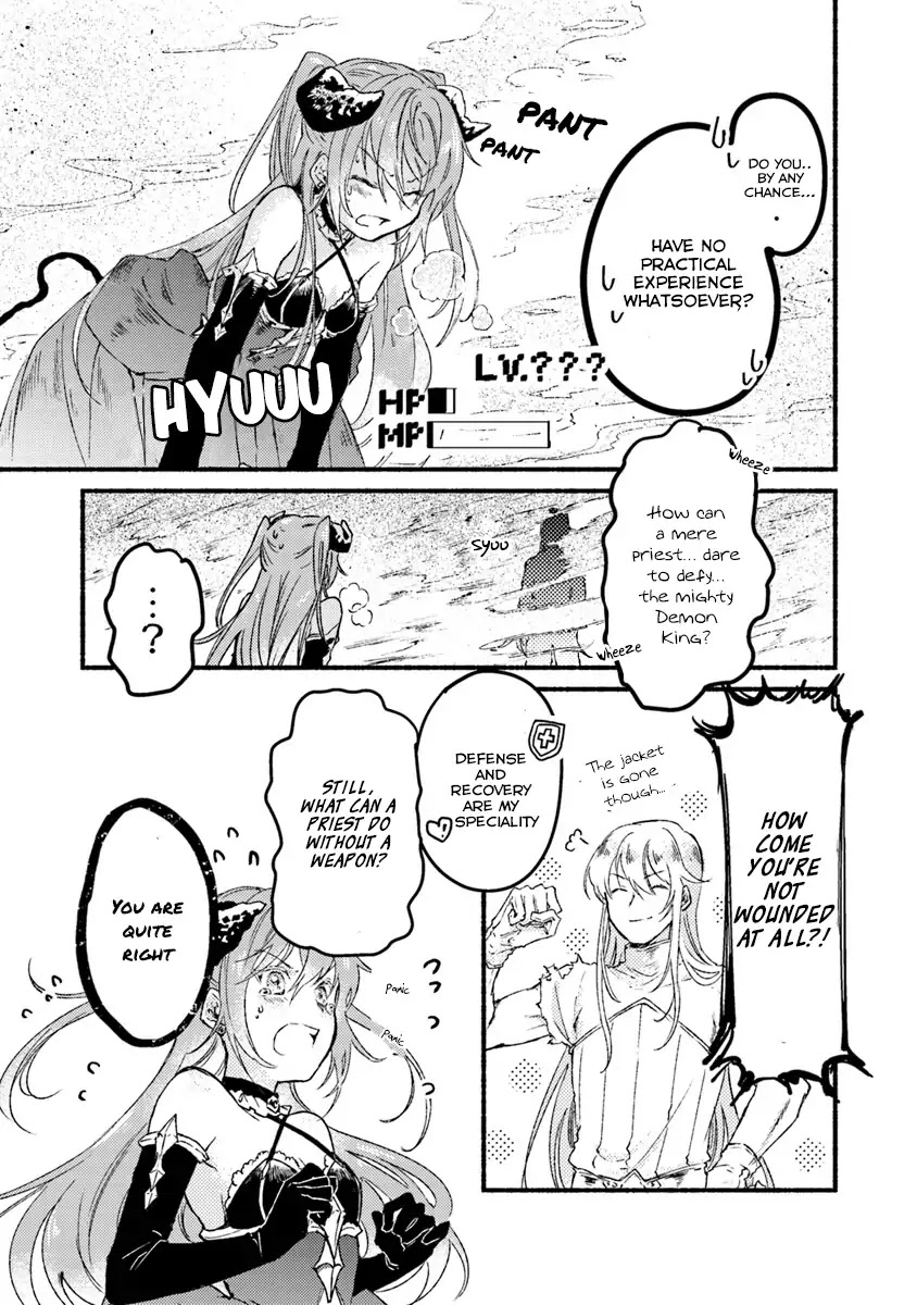 This Last Boss, the Church in Front of the Devil's Castle Chapter 1 page 33 - Chapter 1: Ah, The Demon King!