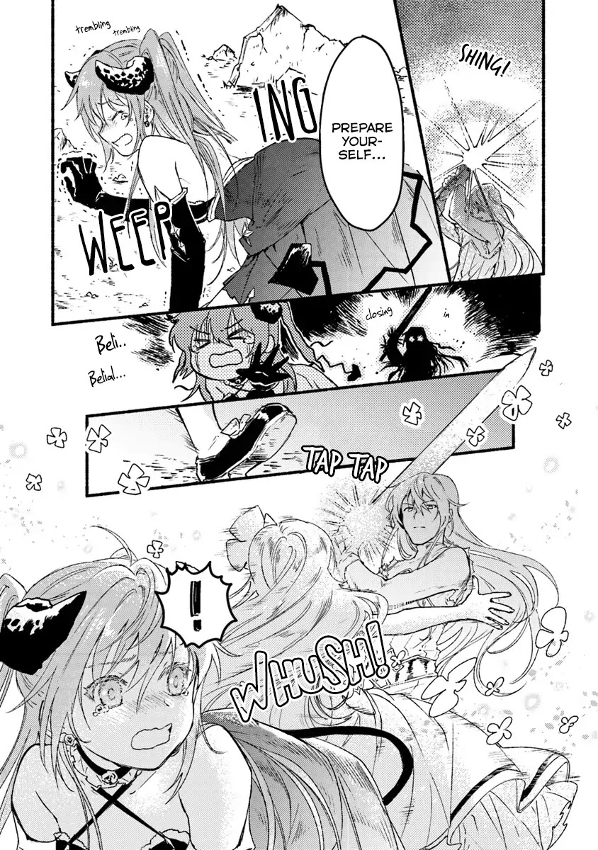 This Last Boss, the Church in Front of the Devil's Castle Chapter 1 page 38 - Chapter 1: Ah, The Demon King!