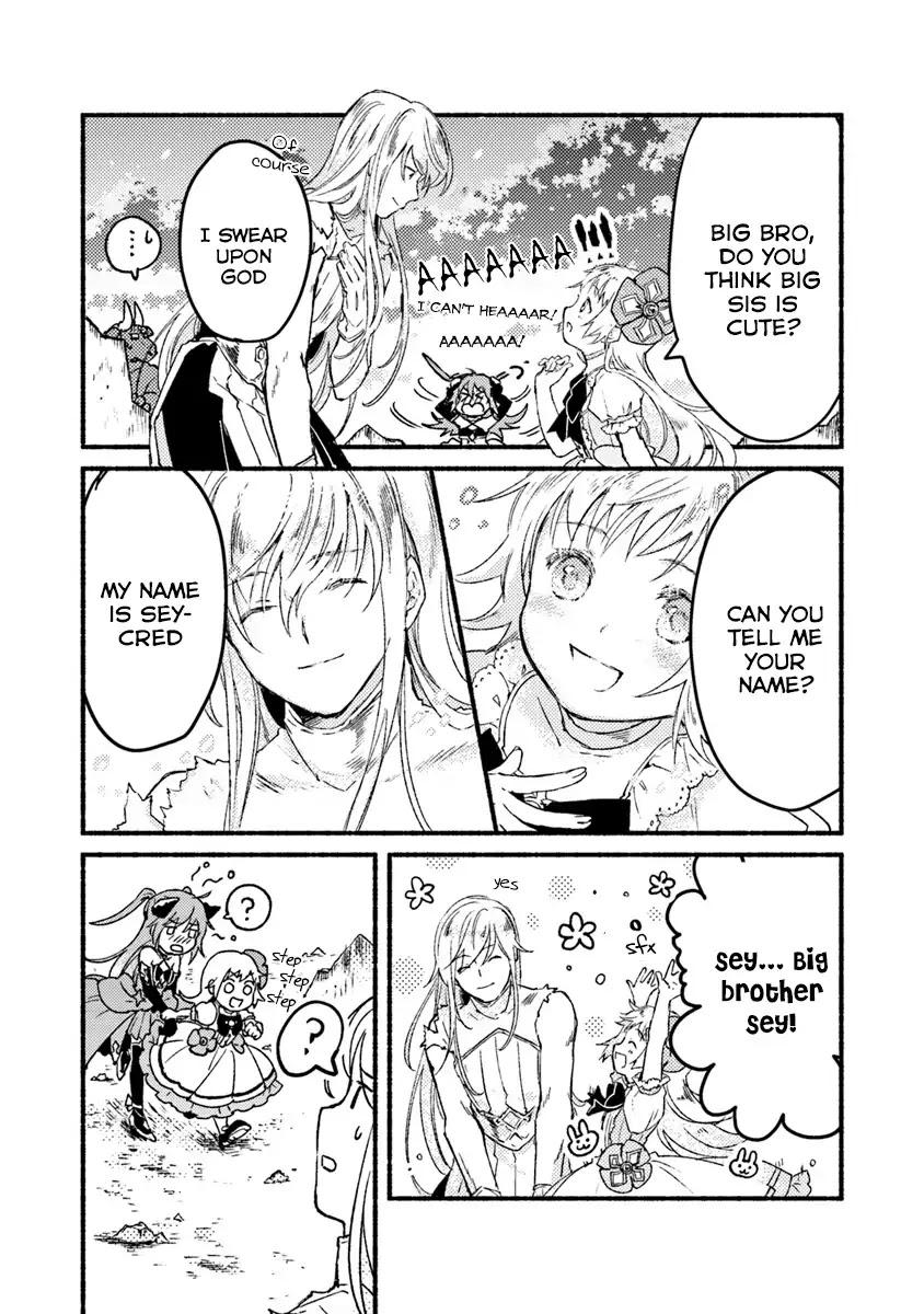 This Last Boss, the Church in Front of the Devil's Castle Chapter 1 page 46 - Chapter 1: Ah, The Demon King!