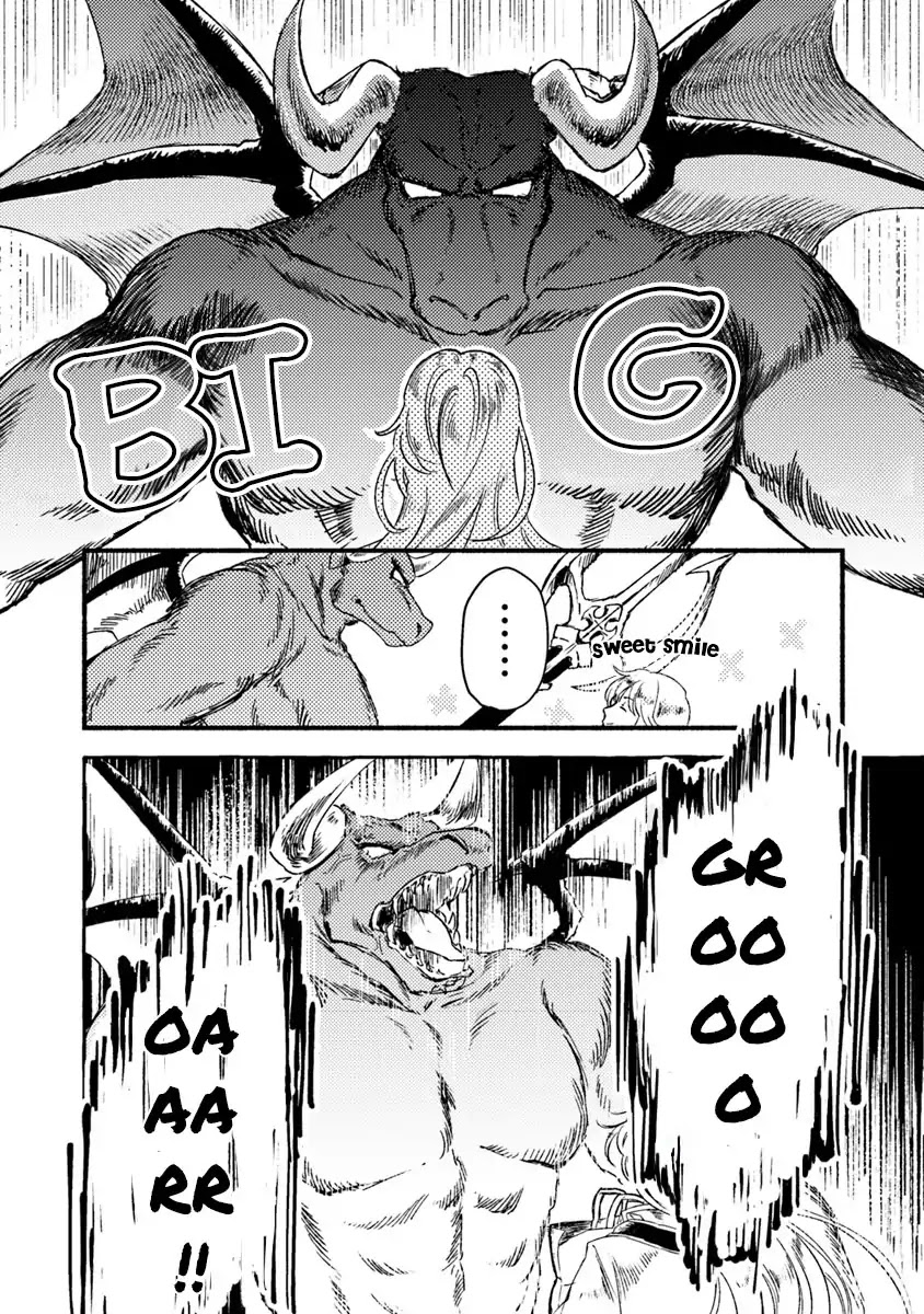 This Last Boss, the Church in Front of the Devil's Castle Chapter 1 page 7 - Chapter 1: Ah, The Demon King!