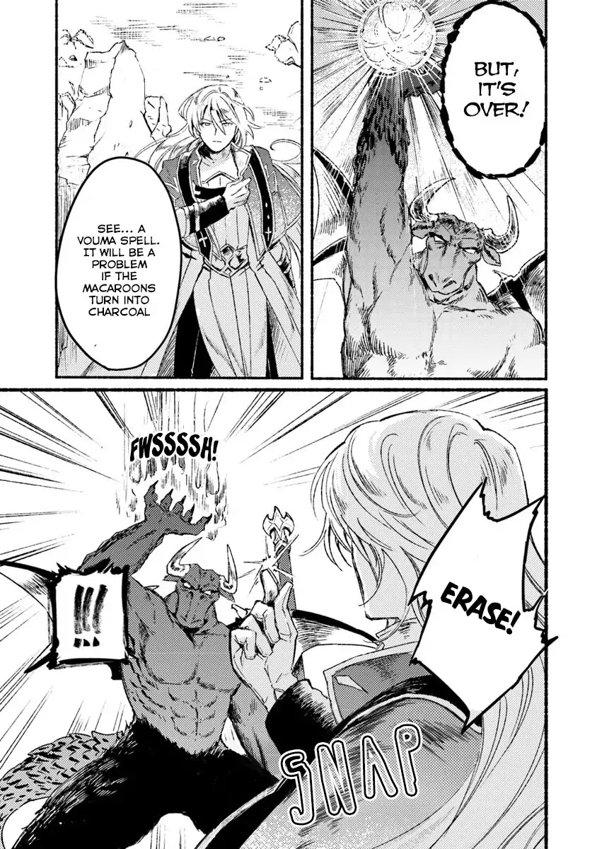This Last Boss, the Church in Front of the Devil's Castle Chapter 1 page 9 - Chapter 1: Ah, The Demon King!